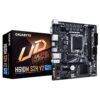 gigabyte-h610m-s2h-v2 gigabyte-h610m-s2h-v2